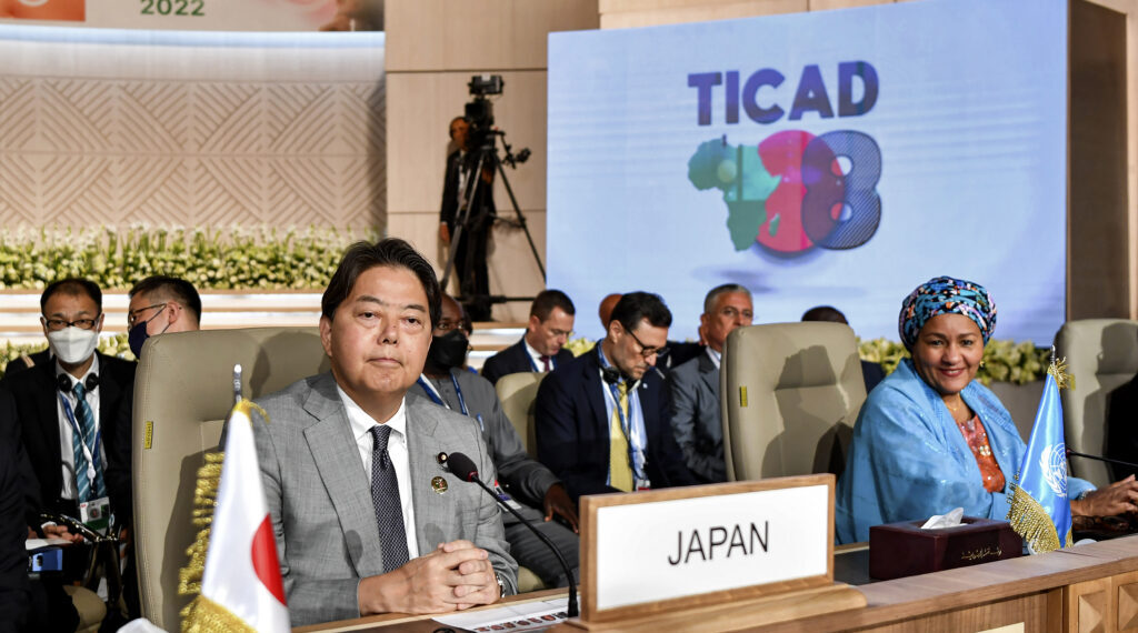 Japan Commits $5.5 Billion in Loans to Africa at TICAD Summit