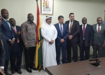 Ghana Partners with Qatar to Build First Fertilizer Plant in $5 Billion Deal