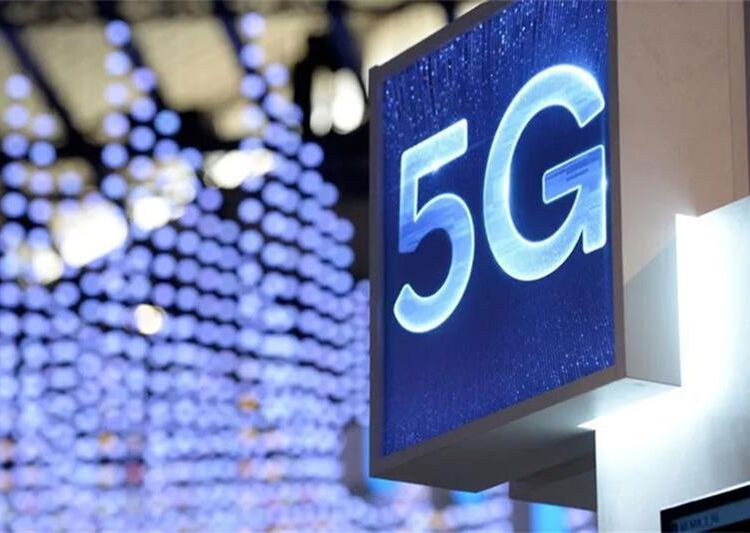 Egypt Commits $3.5 Billion to New Spectrum Allocation to Accelerate 5G Rollout